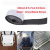 Для Евы Нескользящий коврик 240*5.8*0.6См-Темно-серый Черная полоса*5