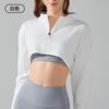 Sports yoga clothes, long-sleeved jackets, women's stand-up neck zipper shirts, loose and sexy exposed navel running fitness blouses, women