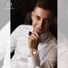 Мужские часы RORIOS с отображением даты, люминесцентной функцией, легкие, водонепроницаемые, с ремешком из натуральной кожи, кварцевым механизмом, популярные, стильные, повседневные,