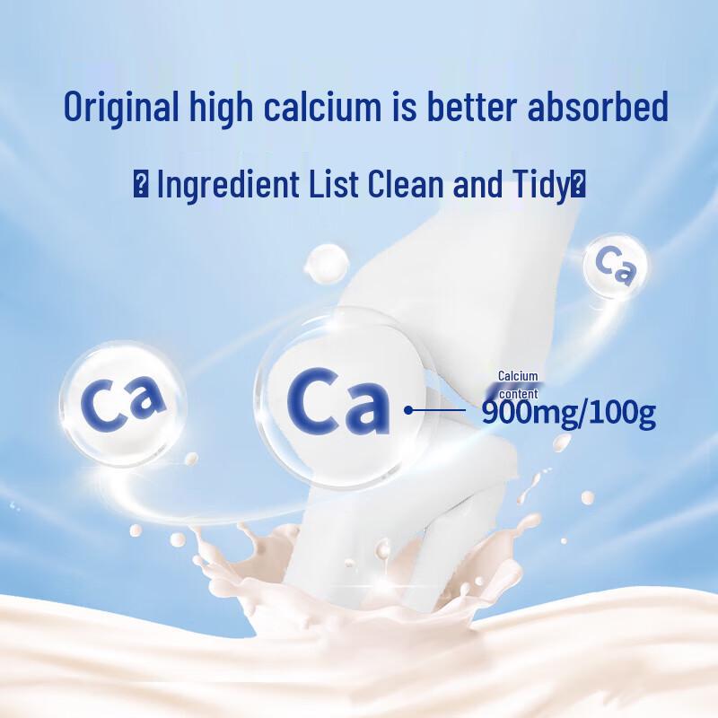Zhuo Mu Pure Adult Sugar-Free Goat Milk Powder