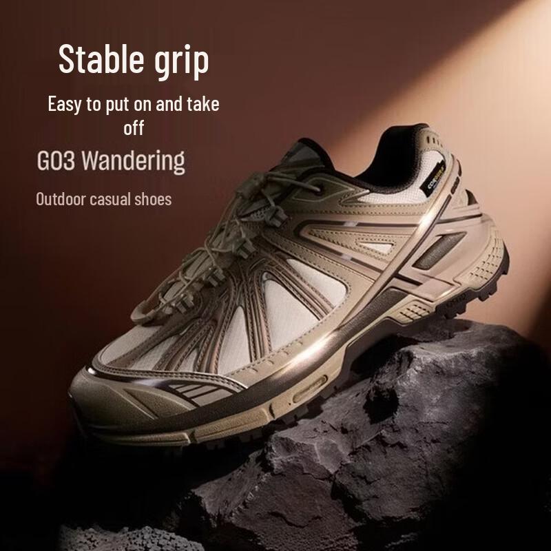 Anta Champion G03 Wandering Cordura Men's Sneakers
