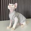 Модная одежда жилет для кошки сфинкс зимний костюм для котят домашние толстовки для сфинкса маленькая собака пальто с узором в виде сердца осень весна