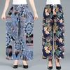 Summer Wide-leg Pants High-waisted Culottes Wide-leg Pants Women's Plus-size Dance Pants