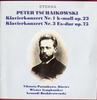 CD ПЁТР ИЛЬИЧ ЧАЙКОВСКИЙ, ВИКТОРИЯ - Пётр Чайковский Концерт для фортепиано № 3 29286 ETERNA 1989 Германия Классика Б/У