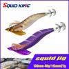 New Simulation Lifelike Jigs Octopus Bait Fishing Tackle Wood Shrimp Lures Weave Squid Hook
