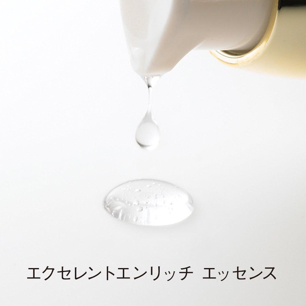 ORBIS Excellent Enrich Essence Увлажняющая сыворотка Aging Care 35 мл