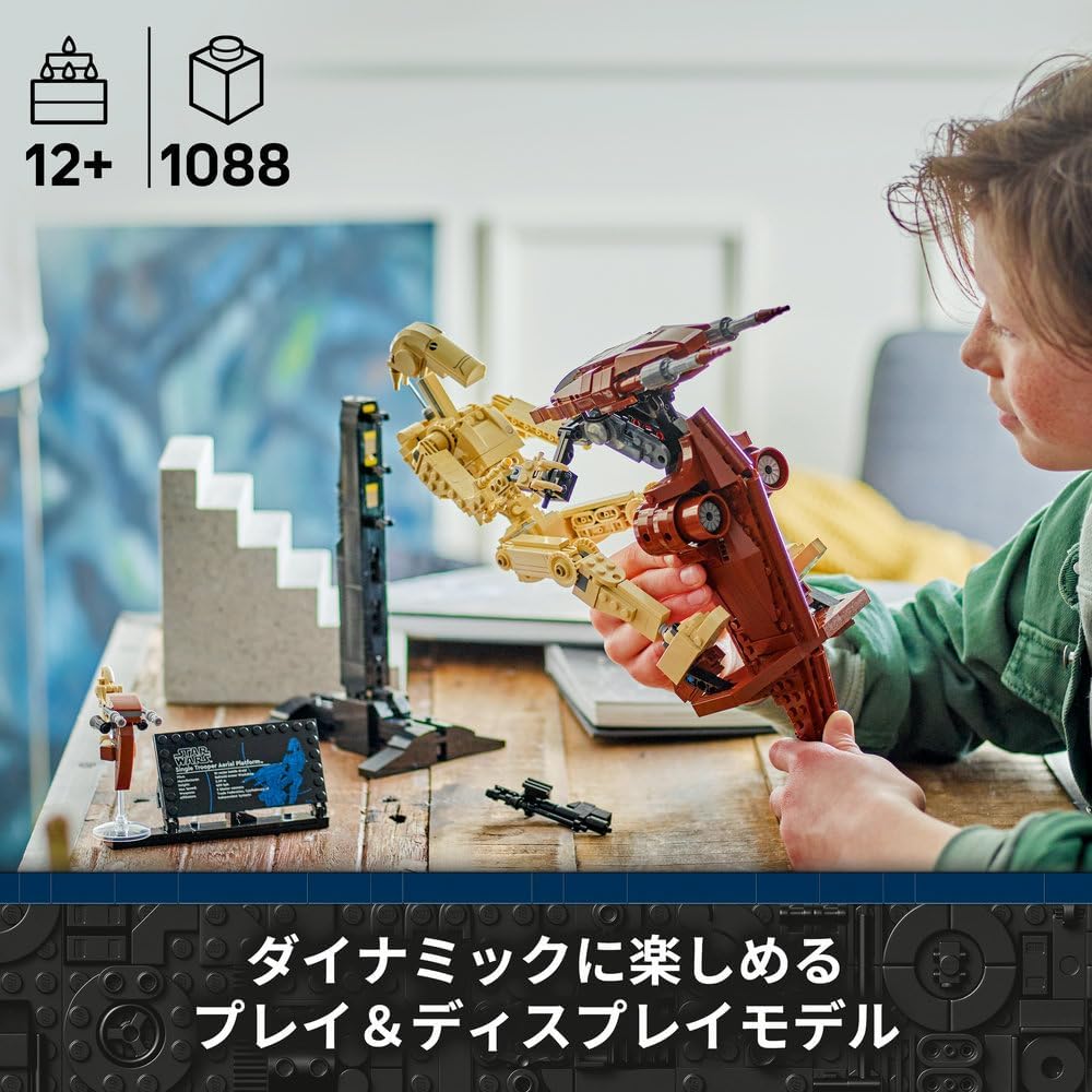 LEGO Star Wars Battle Droid with STAP Toy Building Set for Kids Ages 12-14, Robot Figure, Gift Idea, 75428