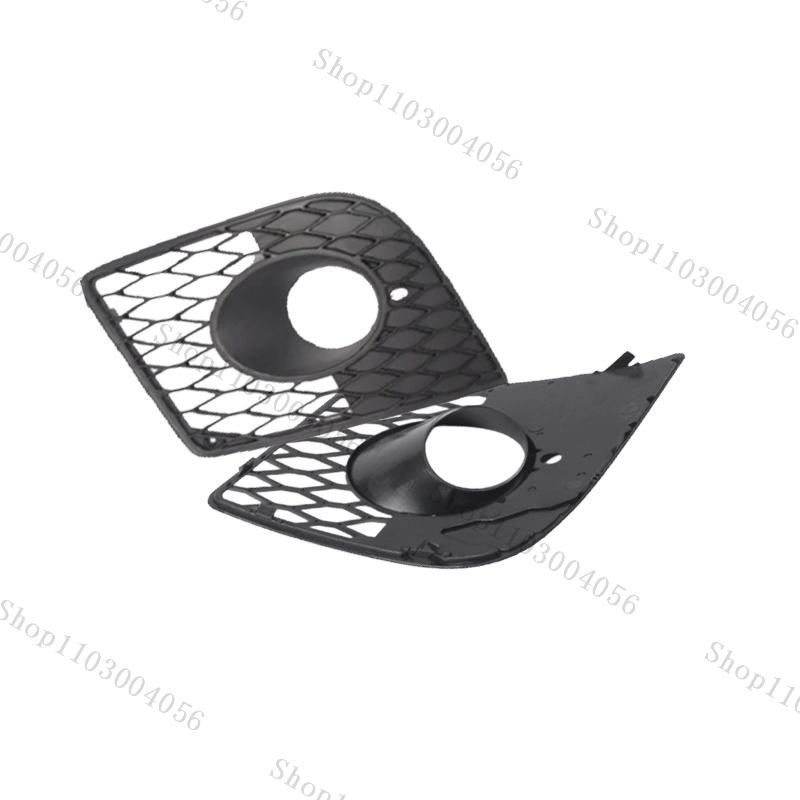 For Seat Leon CUPRA 1P 2005-2008 2009 2010 2011 Car Fog Light Cover Front Bumper Fog Lamp Frame Grille 1P0853665C 1P0853666C