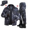 New Men's Black Python Pattern Camouflage Suit Army Special Forces Tactical Suit Wear Resistant Overalls Mountaineering Suit Military Soldier Suit