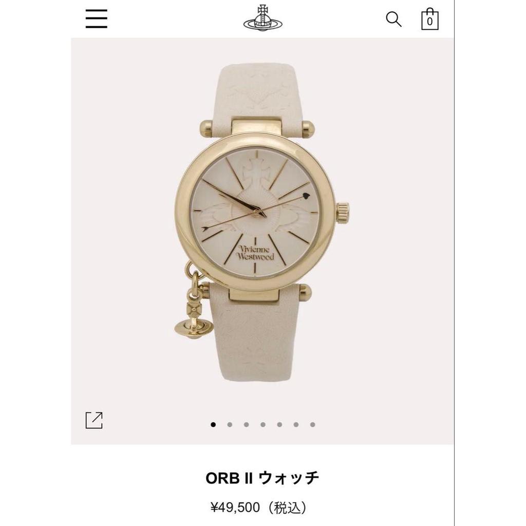 Б/у часы Vivienne Westwood ORB II Белый кожаный ремешок