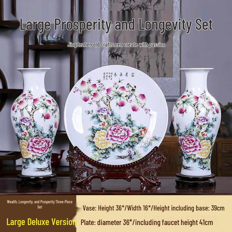 Good Fortune Jingdezhen Ceramic Vase Set: 3-Piece Décor for Living Room, Curio Shelf, or TV Cabinet