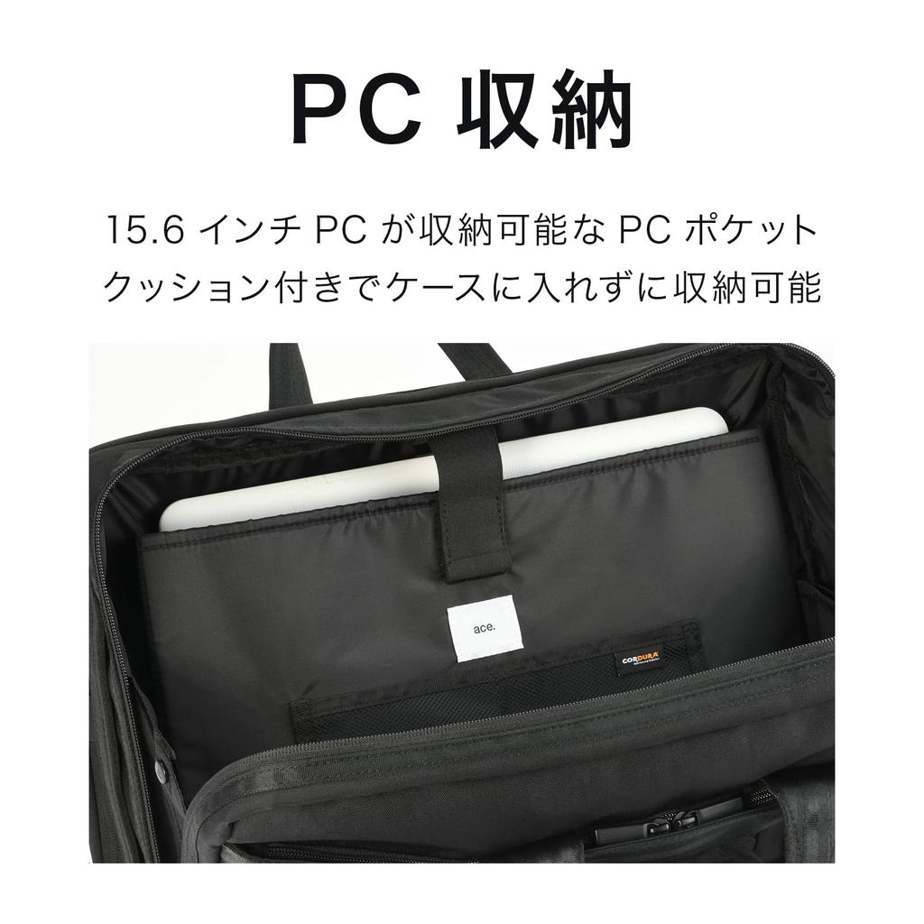 Ace Gene Men's 2-Compartment B4 File Bag, Fits 15.6-inch Laptop, Duramuve Storage, Attaches to Storage, Detachable Shoulder Strap, 22 Pockets,