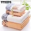 2pcs Bath Towels and Towel Sets Are Larger Than Pure Cotton Absorbent Beach Towels for Washing Face Bathing Bathroom Towels Are Softer and Not Lint