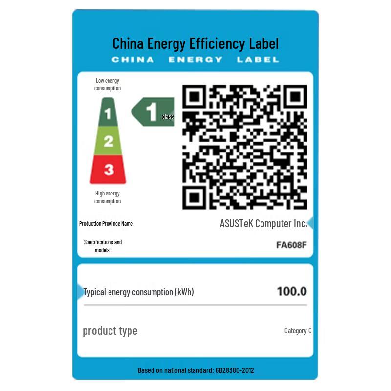 Asus Игровой ноутбук TUF Gaming A16 Pro Ryzen Edition 16 дюймов (Китайская версия)