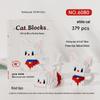 Micro Particle Pet Building Blocks - Cute Dog & Cat Toy Compatible with LEGO