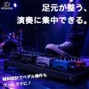HIRAISM Effector Board Guitar Pedalboard Aluminum Lightweight Angled Design Cable Management 42cm x 32cm