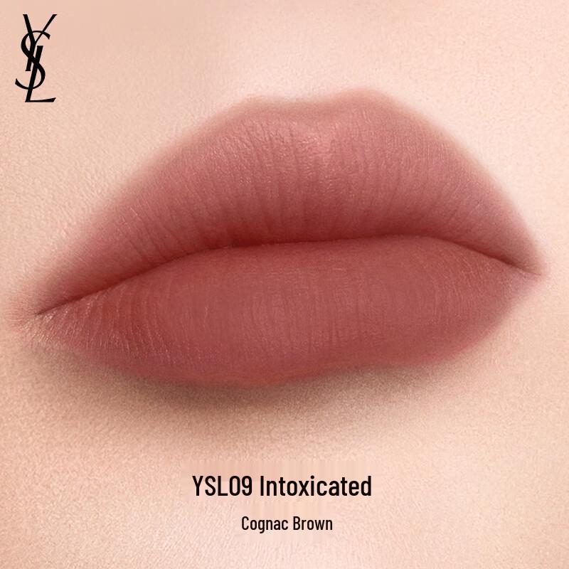 YSL Tatouage Couture Velvet Cream Matte Lip Stain - 09