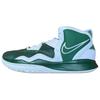 Kyrie Infinity Tb Gorge Green White Nike DX6653-300