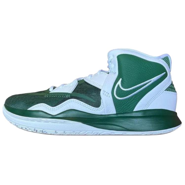Nike Kyrie Infinity Tb Gorge Green White DX6653-300