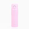 Thermos Water Bottle Vacuum Insulated Mobile Mug 500ml Pink JNR-501 P
