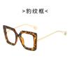 Plain lens glasses, large frame, square-shaped glasses, blue light blocking glasses, batch 1916