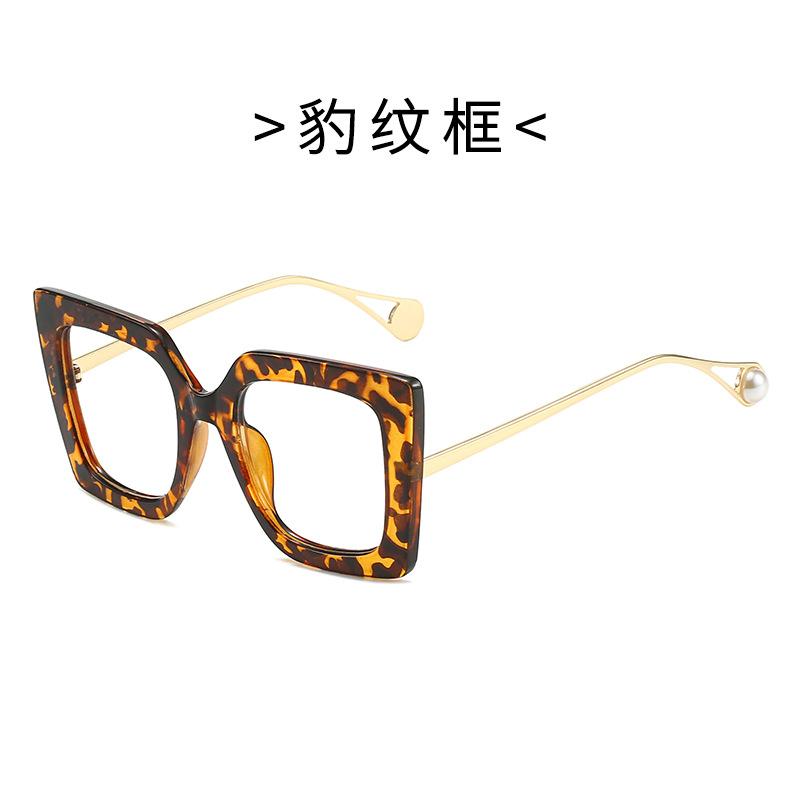 Plain lens glasses, large frame, square-shaped glasses, blue light blocking glasses, batch 1916