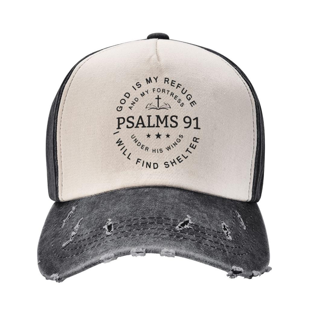 Catholic Bible Gateway Psalm 91 Christianism Stuff Unisex Women Baseball Cap Christianity Christian Distressed Denim Washed Dad Hat
