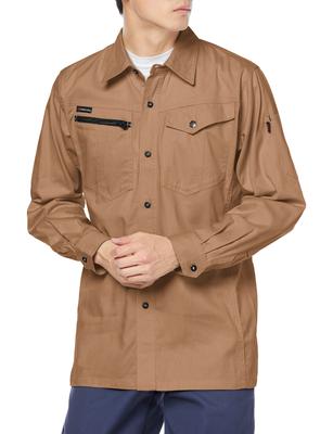 COCOS Nobuoka 7318 Хлопковая рубашка с длинным рукавом, Хаки, Размер L