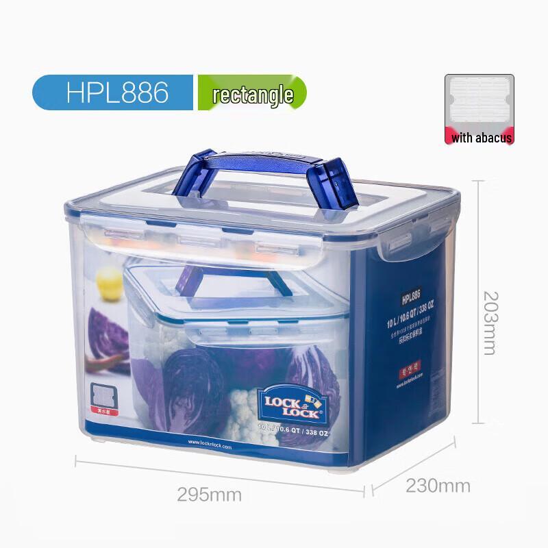 LocknLock HPL886 Portable Plastic Sealed Food Storage Container