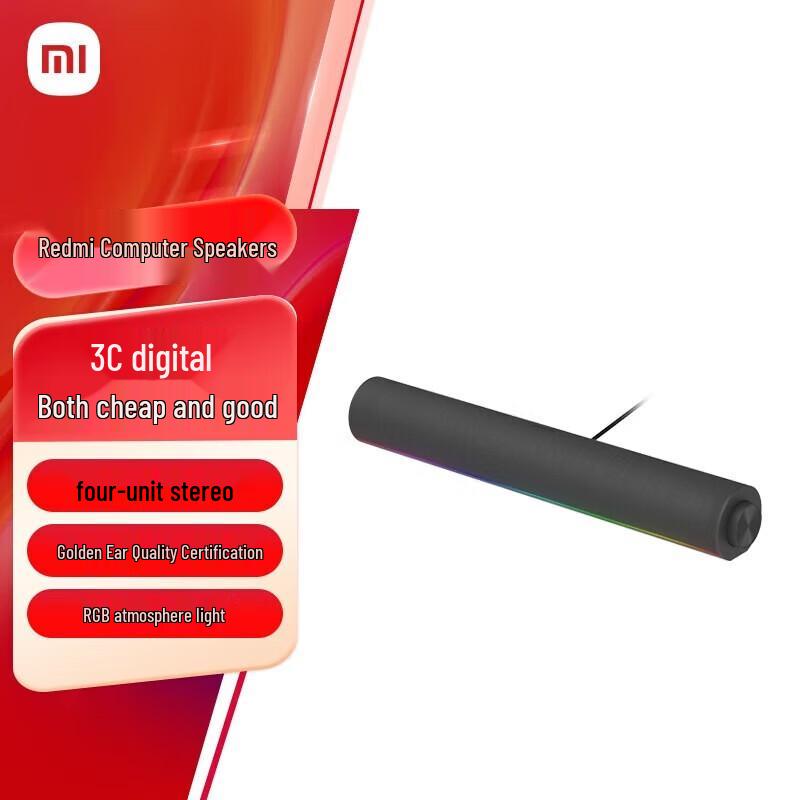 Xiaomi Redmi Computer Speaker