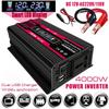 Cross-border 300W Smart Inverter, 12V To 220V/110V Converter, LED Display, Dual USB