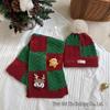 Korean-Style Kids' Christmas Scarf & Beanie Set: Warm Knit Neck Warmer for Boys & Girls