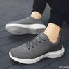 Men's Casual Running Shoes Spring Autumn New Simple Comfortable Sports Shoes Versatile Daily  Hiking Jogging Shoes