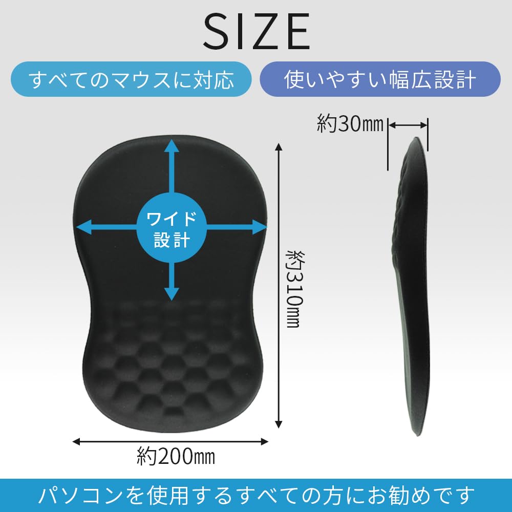 Коврик для мыши с пеной памяти и встроенной поддержкой запястья уменьшает моющуюся поддержку, дышащий, подставка для рук, усталость, (черный)