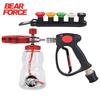 Pressure Washer Water Gun Kit for Car Cleaning Hose Connector For Karcher Nilfisk Parkside Bosch Quick Connector Nozzles