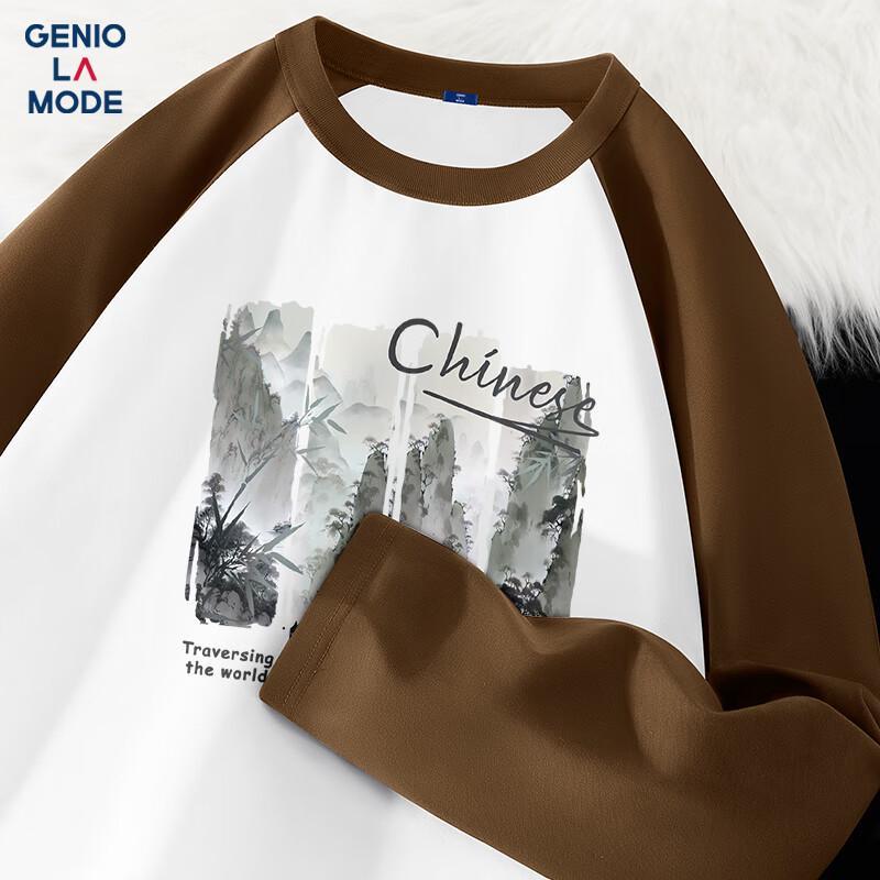 Мужская хлопковая футболка с длинным рукавом и принтом color block от GENIOLAMODE