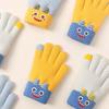 Soft Stretch Kids Full Finger Gloves Winter Warm Knit Mittens for Boys Girls  Outdoor