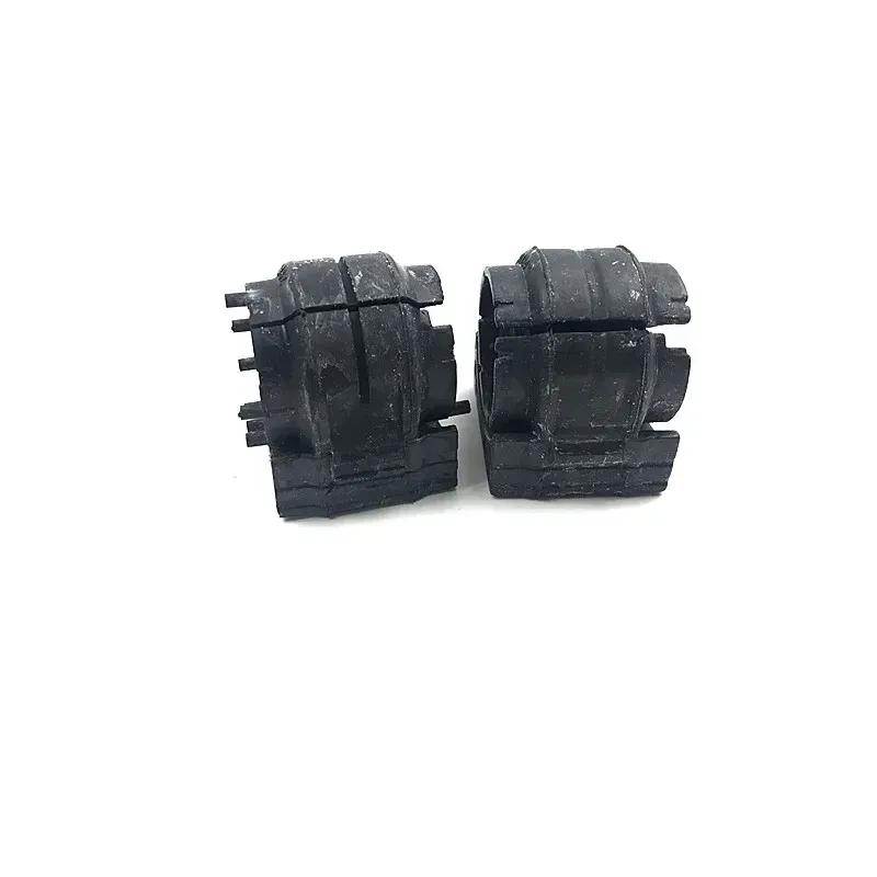 13281784 1pc 2pcs Sway Bar Stabilizer Rubber Bush for Buick Lacrosse Regal Excelle GT Cruze
