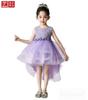 Kayiyasu Perfect for and with Speaker a Floral Zipper and Formal Perfect for Junior Ages Purple Floral Girls' Dress, Graduations, Recitals, Parties,