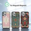 Персидский ковер Цветочный узор Чехол для телефона Для iPhone 14,16,15,13,17,12,Plus,Pro,Max Магнитный Для Magsafe Матовый Чехол