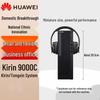 Huawei Настольный ПК Qingyun W515X Xinchuang (Китайская версия)