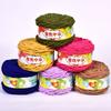 Needlework Knitting Crochet Yarn Scarf Yarn Single Small Ice Bar Yarn Thick Woolen Thread Hook Shoes Scarf Slippers Thread Scarf Hat Thread Ball