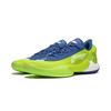 Li Ning Yushuai 18 V2 Амортизация Скользкие Устойчивые к истиранию Легкие Упругие Низкие Баскетбольные кроссовки Мужские ABAU025-7