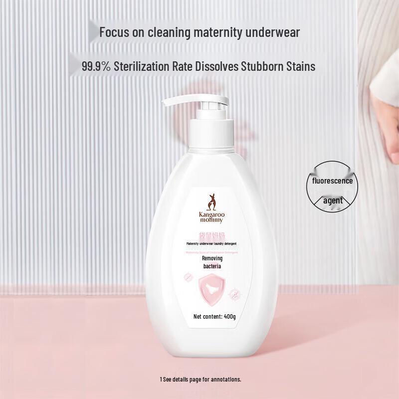 Kangaroo Mommy Стиральный порошок для нижнего белья для беременных