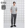 GXG Men's Loose Cuffed Casual Pants