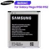 Оригинальный сменный аккумулятор B650AC для Samsung Galaxy Mega I9152 I9158 B650AE Сменный аккумулятор 2600 мАч