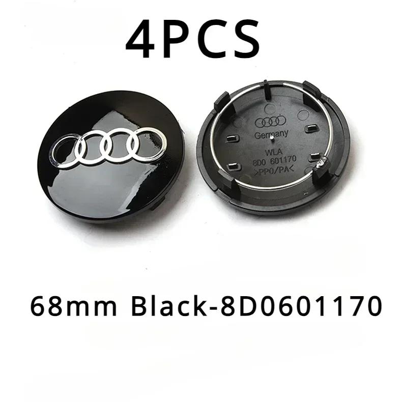 Hub Caps Hot For qaz24 4P 60/61/68/69mm For qaz24  Alloy Wheel Centre Caps Hubs Dust Covers qaz24 A3 8L  8P A4 B5  B6  B7 A6 C5