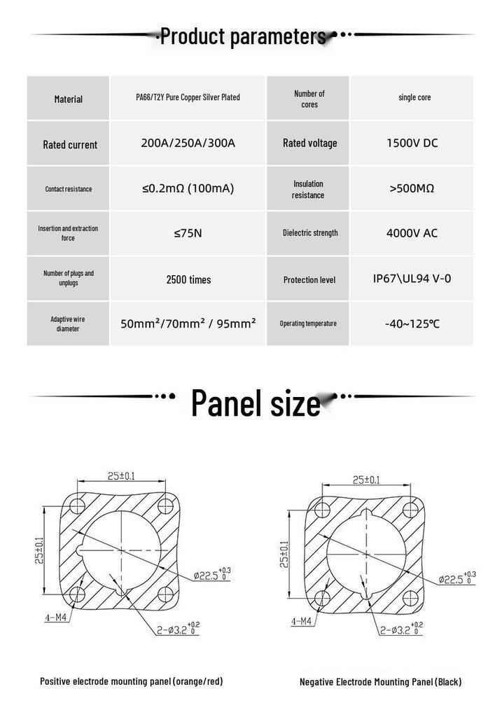 High Voltage Waterproof Energy Storage Quick Connect Terminal (200A/250A/300A) Single Core Elbow Connector