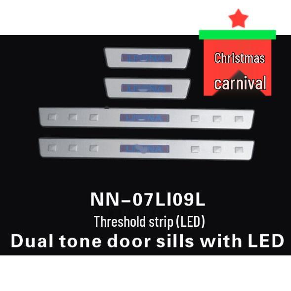 Светодиодные накладки на пороги для Livina - Специальная модификация приветственных педалей