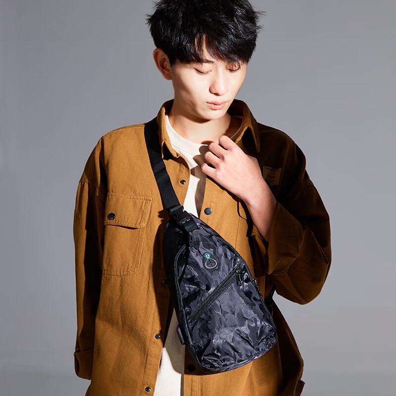 Hengyuanxiang Men's Casual Multi-functional Chest Bag